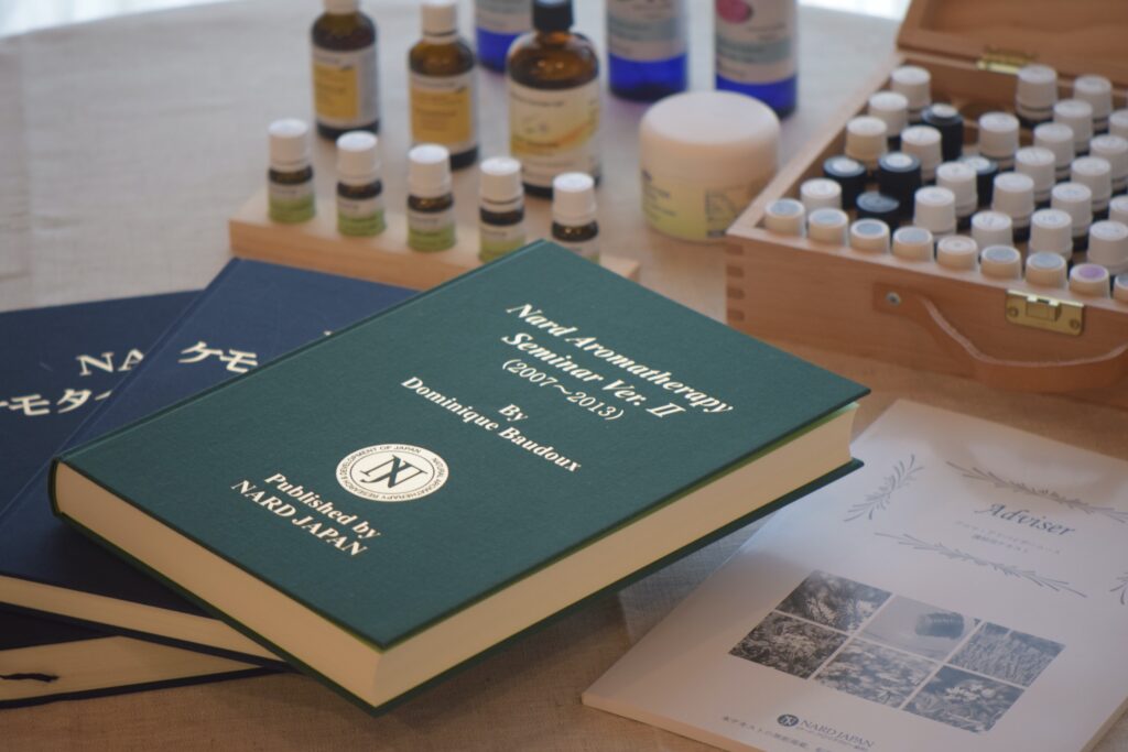 NARD JAPAN アロマ・アドバイザーコース | LESSON | aromatherapy FORCE